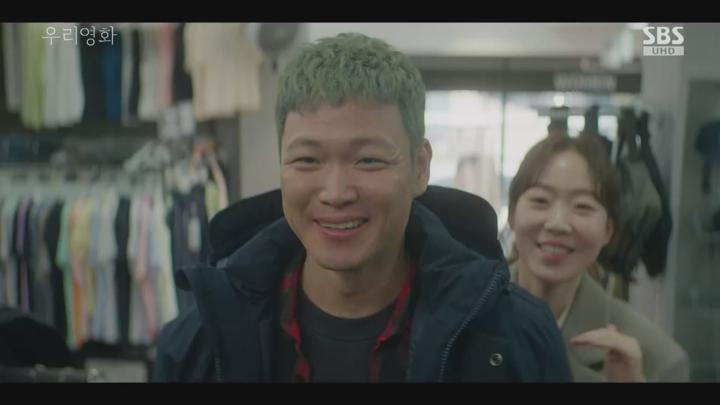 우리 영화.E08.250705.720p.WANNA 비디오 썸네일 이미지