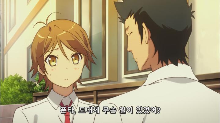 변태왕자와 웃지 않는 고양이 비디오 썸네일 이미지