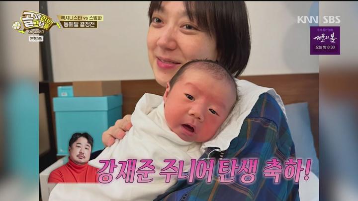 골 때리는 그녀들 240918 - 슈퍼리그 3위 결정전 액셔니스타 대 스밍파 (광고제거).mkv 비디오 썸네일 이미지