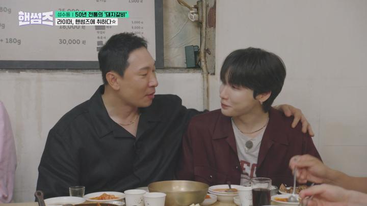 핸썸가이즈.E31.250710.1080p.H264.AAC.WEB-DL-Phanteam 비디오 썸네일 이미지