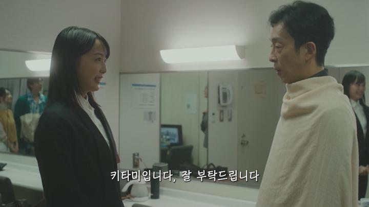 [일드]방황하는 50대의 음식과 술과 만남[황혼 유우사쿠 1화] 비디오 썸네일 이미지