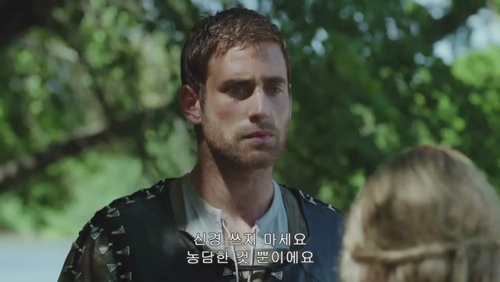 영국드라마[끝없는 세상 4화-시작된 횡포] lazx 비디오 썸네일 이미지