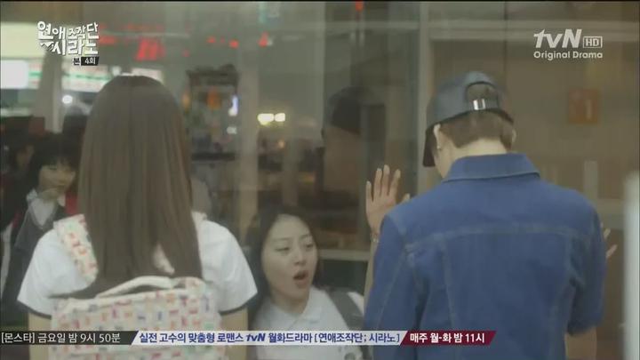 연애조작단 시라노.E04.130604.HDTV.H264.720p-WITH 비디오 썸네일 이미지