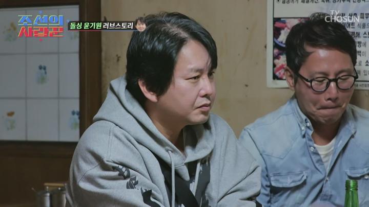 조선의 사랑꾼 E08 20230213 720P-KING 비디오 썸네일 이미지