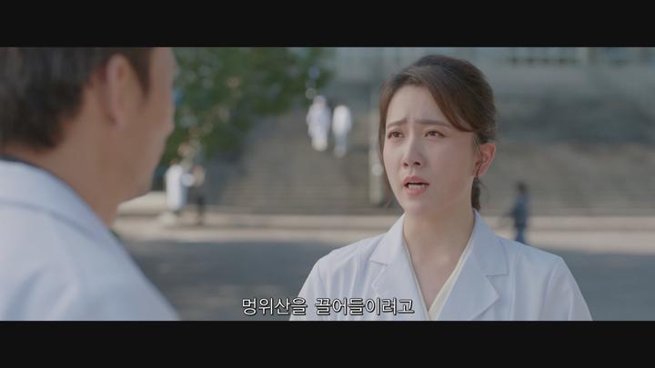 [중드]눈부신 그대여[요안적니아 31화] 비디오 썸네일 이미지