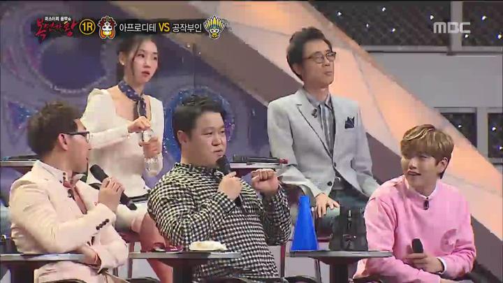 복면가왕.E037.151213.720p-WITH 비디오 썸네일 이미지