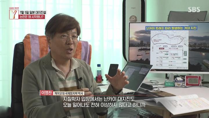 궁금한 이야기 Y.E739.250704.1080p.NANNA 비디오 썸네일 이미지