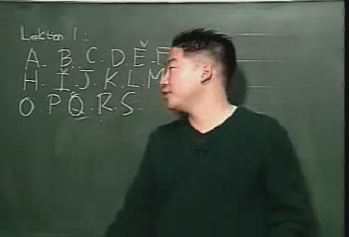 독일어 01 - 알파벳과 기본발음법 비디오 썸네일 이미지
