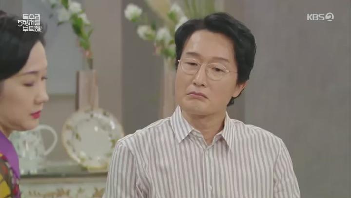 독수리 5형제를 부탁해!.E38.250608.480p 비디오 썸네일 이미지