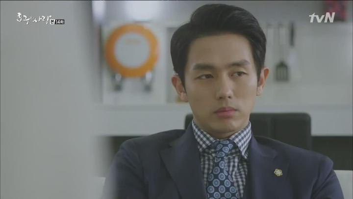 [tvN] 호구의 사랑.E14.150324.HDTV.H264.720p-WITH 비디오 썸네일 이미지