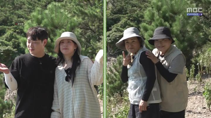 [원본] 푹쉬면 다행이야.E17.240902.김종민.빽가.신지.박준형.정호영.1080i.HDTV [초고화질 tp ts] 비디오 썸네일 이미지