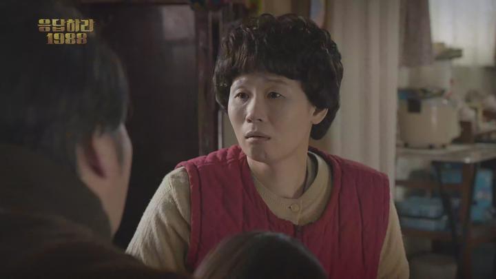 [4K UHD] 응답하라 1988 14화 2160p-Deresisi 비디오 썸네일 이미지