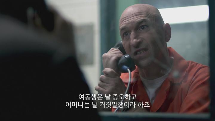 [미드]미국 걸작 드라마! 19년만에 출소한 남자[렉티파이 시즌2 2화] 비디오 썸네일 이미지