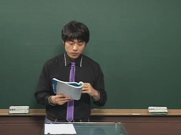 영어 발음 강좌.21강.미국 영어의 R (page 138~144) 비디오 썸네일 이미지