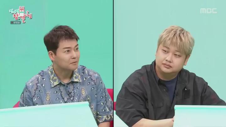 전지적 참견 시점.E350.250607.480p 비디오 썸네일 이미지