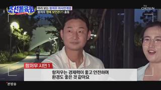 미리보기 이미지