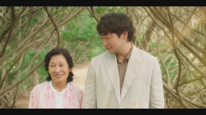 천국보다 아름다운.최종회.E12.250525.x264.540p.NF.WEB-DL-MrHulk 비디오 썸네일 이미지