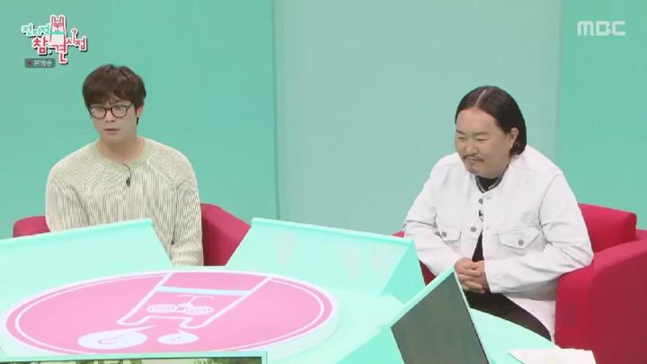전지적 참견 시점.E349.250524.450p.HANNA 비디오 썸네일 이미지