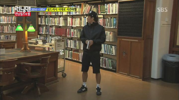 런닝맨.E191.140330.720p-NEXT (비, 김우빈 3부) 비디오 썸네일 이미지