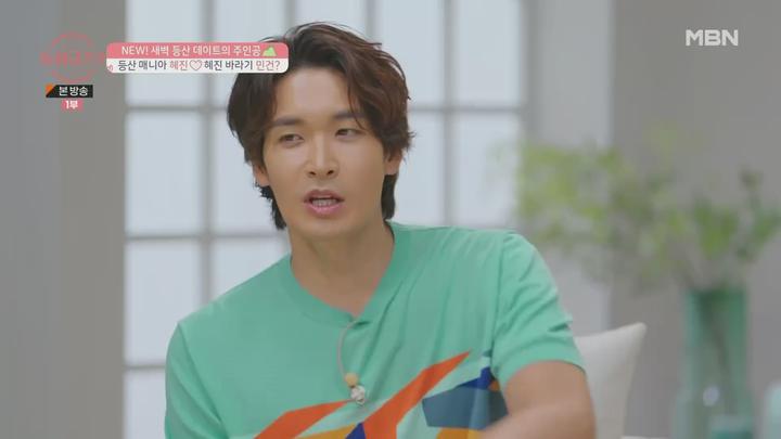 돌싱글즈3.E03.220710.1080p.H264-F1RST 비디오 썸네일 이미지