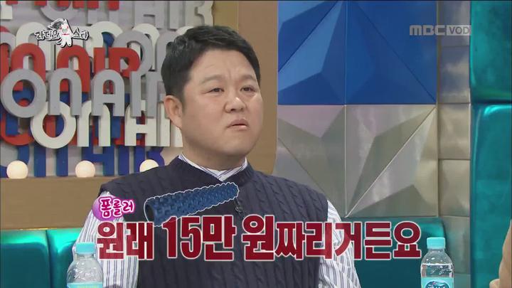 라디오스타.E512.170201.1080p-KING (최은경, 김나영, 황보, 예정화, 김정민) 비디오 썸네일 이미지