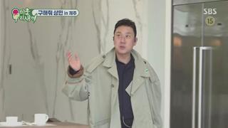 미리보기 이미지