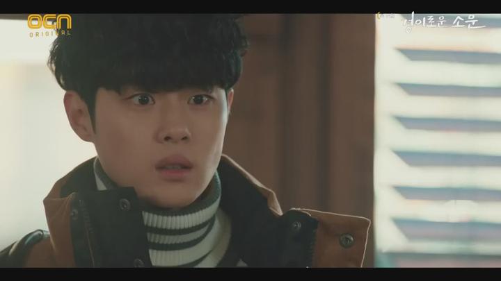 경이로운 소문 시즌1.E14.210117.720p-NEXT 비디오 썸네일 이미지