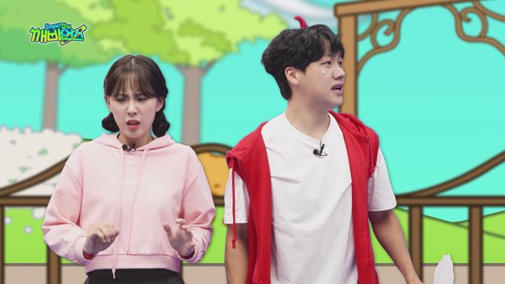 키즈 과학 지식 [도깨비 캡처 깨비언스] (07화) FHD 이효진, 정우재 비디오 썸네일 이미지