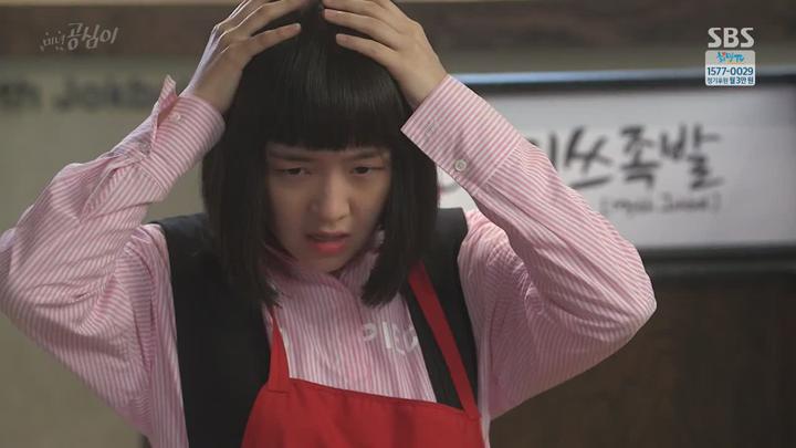 미녀 공심이.E05.160528.720p-NEXT 비디오 썸네일 이미지