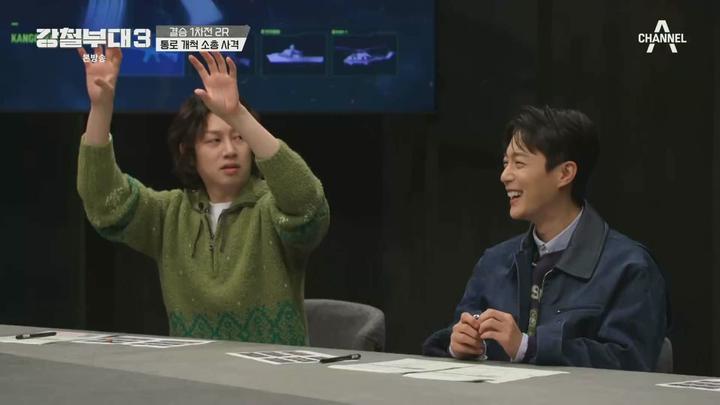 강철부대3.E11.231128.1080p.WANNA 비디오 썸네일 이미지