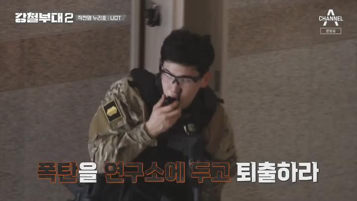 강철부대2.E14 END.220524.1080p-NEXT 비디오 썸네일 이미지