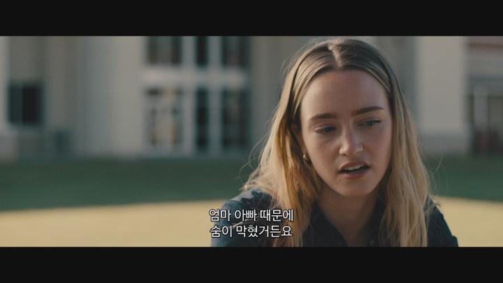 미국.공포 [룸 203] FHD 비디오 썸네일 이미지