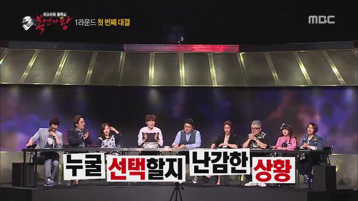 복면가왕.E003.150419.720p-WITH 비디오 썸네일 이미지