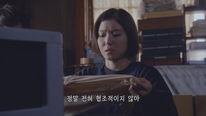 [일드]산다든가 죽는다든가 아버지라든가 11화 비디오 썸네일 이미지