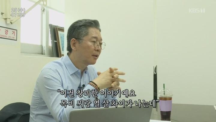 인간극장.E6135.250625.720p.H264-F1RST 비디오 썸네일 이미지