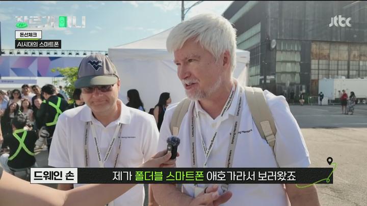 장르가 머니.E18.250718.1080p.H264-F1RST 비디오 썸네일 이미지