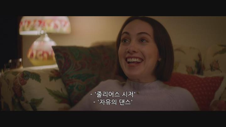 [노바디스 홈]-문을 두드리는 순간, 그들의 악몽이 시작된다-1080P 비디오 썸네일 이미지