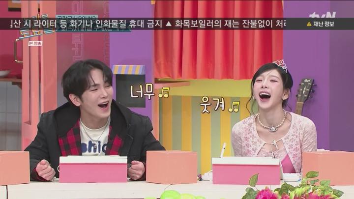 놀라운토요일 도레미 마켓.E353.250215.720p.WANNA 비디오 썸네일 이미지