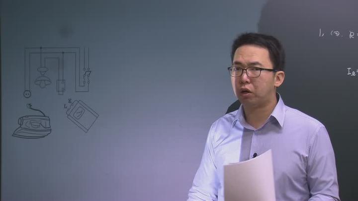 전기기사 실기_53강 비디오 썸네일 이미지
