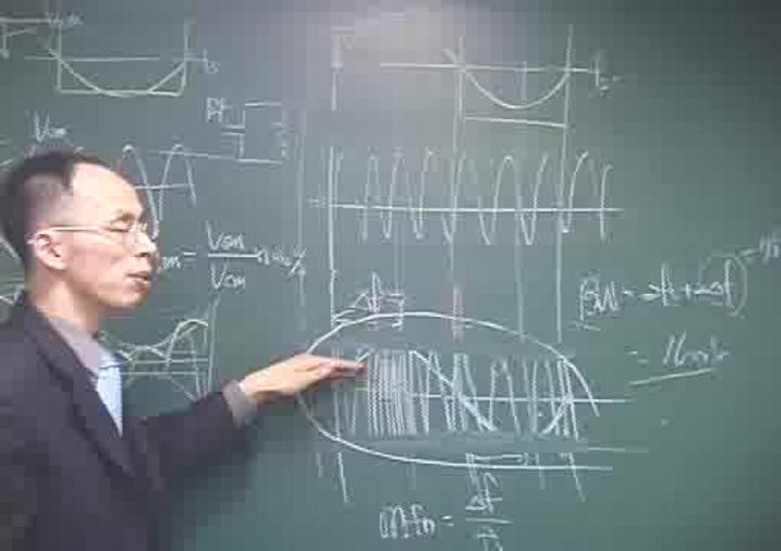 무선 통신기기 제1강 신호변환(MODEM) 비디오 썸네일 이미지