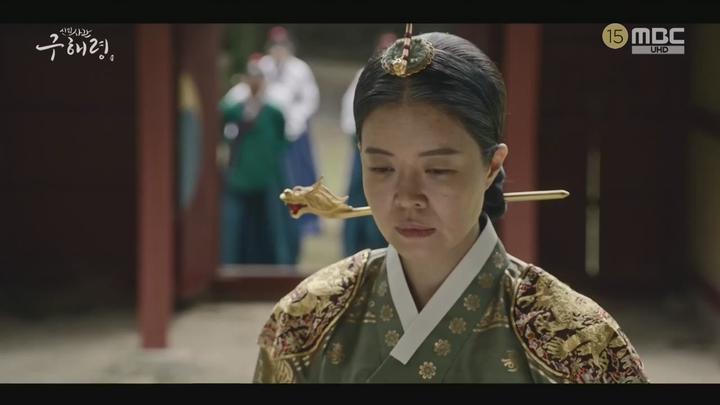 [MBC] 신입사관 구해령 35-36회 합본.E18.190919.720p-NEXT 비디오 썸네일 이미지