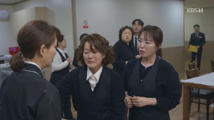 대운을 잡아라.E23.250514.1080p.H264-F1RST 비디오 썸네일 이미지