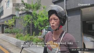 미리보기 이미지