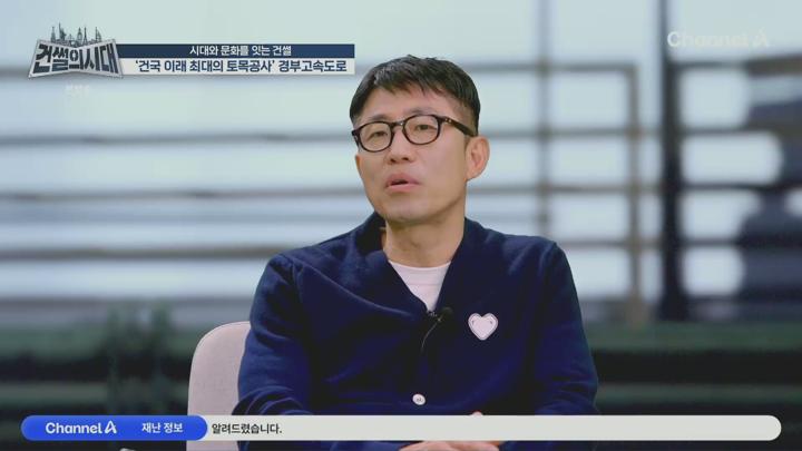 건썰의 시대.E02.250705.1080p.KANNA 비디오 썸네일 이미지
