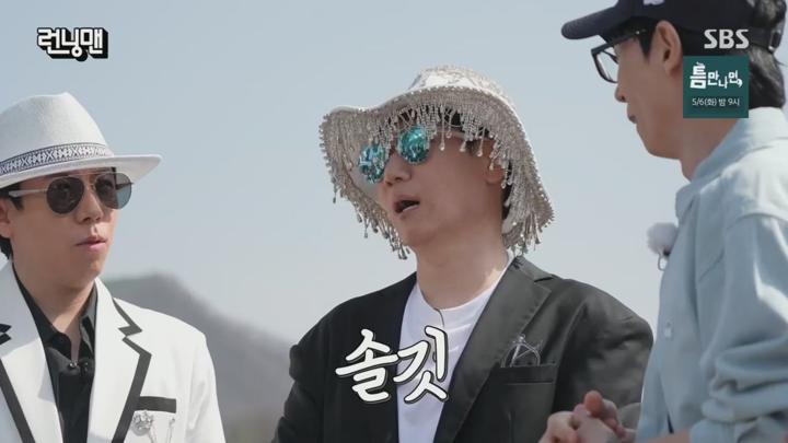런닝맨.E751.250504.720p-NEXT 비디오 썸네일 이미지