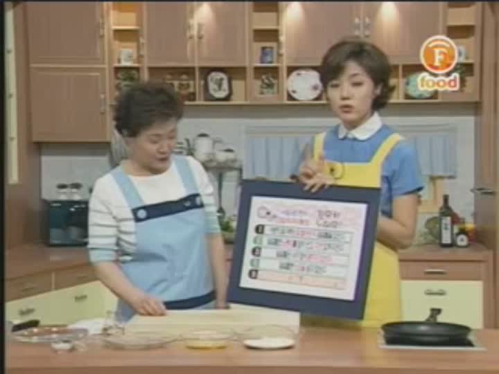 [요리스쿨] - 생선적 비디오 썸네일 이미지