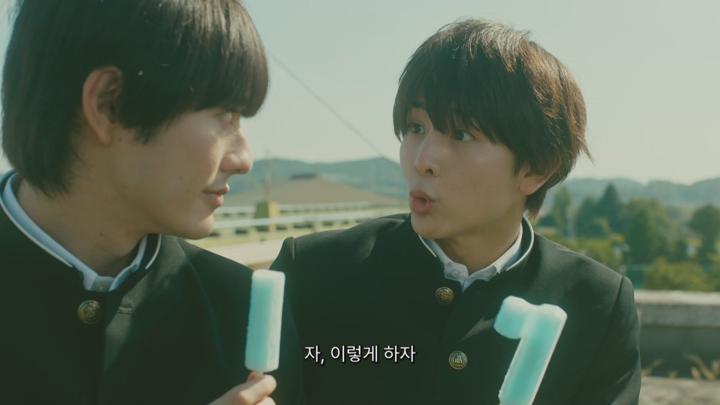 [일드] BL 소꿉친구의 연정과 갈등[너에게는 닿지 않아 1화] 비디오 썸네일 이미지
