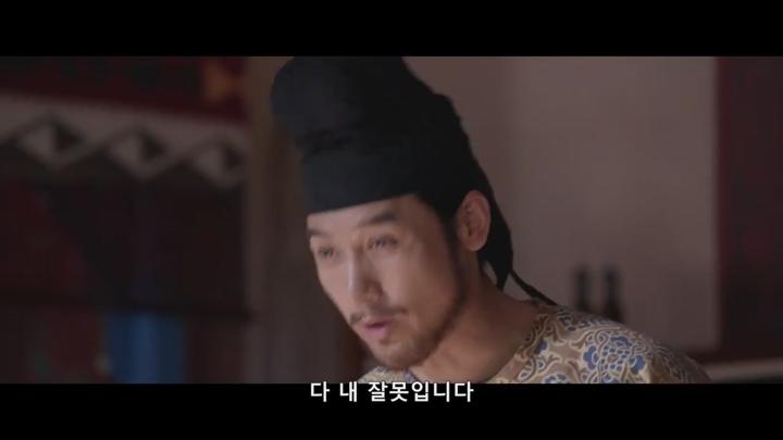 [최신 중드라마] 장안적려지 7화 비디오 썸네일 이미지