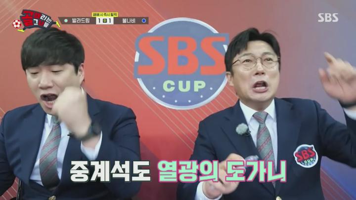 골 때리는 그녀들.E140.240501.720p.H264-F1RST 비디오 썸네일 이미지