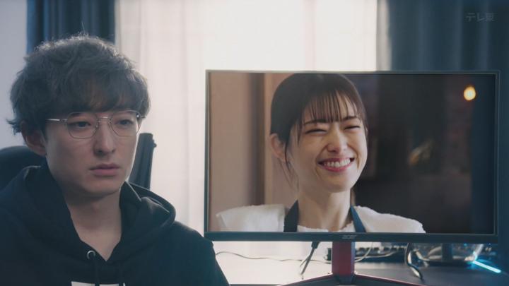 [최신일드] 기꺼이 하겠습니다 8화 비디오 썸네일 이미지